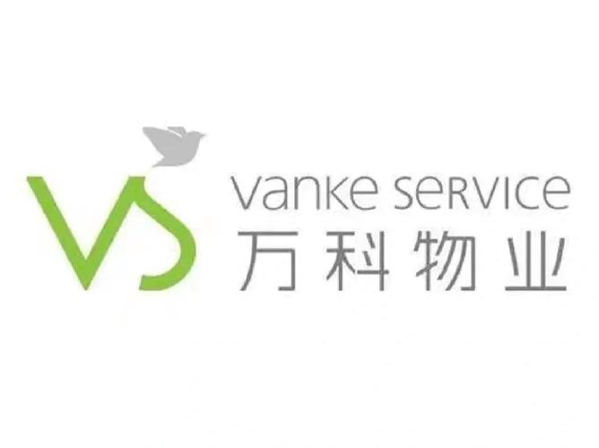 北京万科物业服务有限公司怎么样?-第1张图片-德高鼎泰便民中心 北京万科物业服务有限公司怎么样?-第1张图片-德高鼎泰便民中心