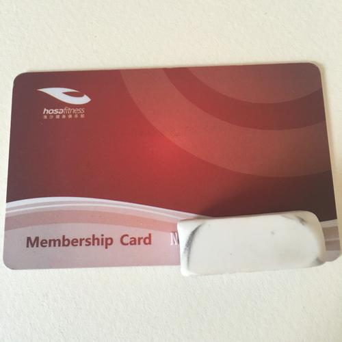 北京浩沙健身年卡价格多少?-第1张图片-德高鼎泰便民中心 北京浩沙健身年卡价格多少?-第1张图片-德高鼎泰便民中心