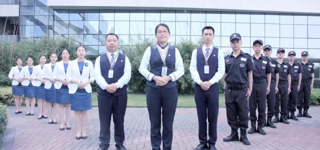 成都 物业 公司www-第1张图片-德高鼎泰便民中心