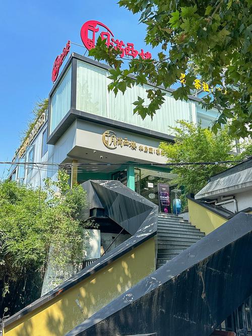 南京五台山健身会馆价格是多少?-第1张图片-德高鼎泰便民中心 南京五台山健身会馆价格是多少?-第1张图片-德高鼎泰便民中心