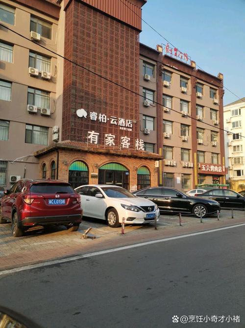 秦皇岛半岛公寓酒店预订哪里有优惠?-第1张图片-德高鼎泰便民中心 秦皇岛半岛公寓酒店预订哪里有优惠?-第1张图片-德高鼎泰便民中心