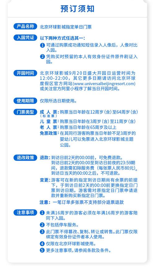 兰州浩沙健身年卡具体费用是多少?-第1张图片-德高鼎泰便民中心 兰州浩沙健身年卡具体费用是多少?-第1张图片-德高鼎泰便民中心
