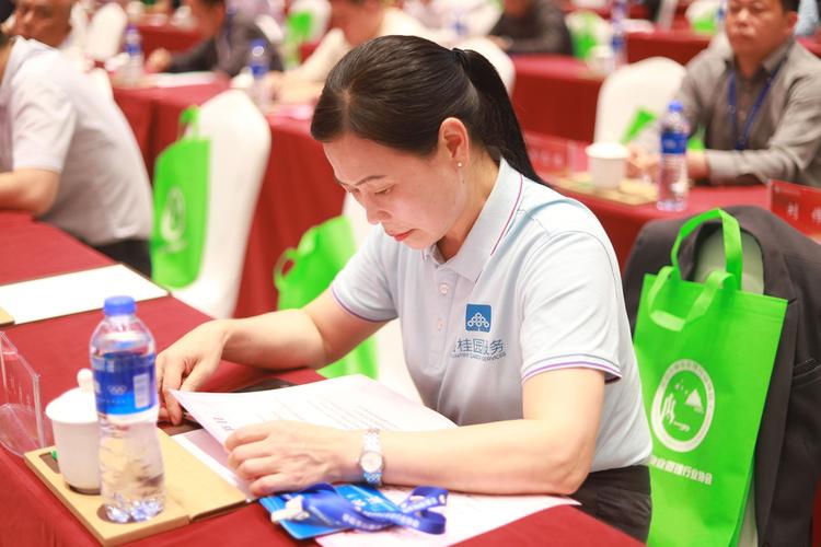 物业公司入物业协会会员有何意义?-第3张图片-德高鼎泰便民中心 物业公司入物业协会会员有何意义?-第3张图片-德高鼎泰便民中心