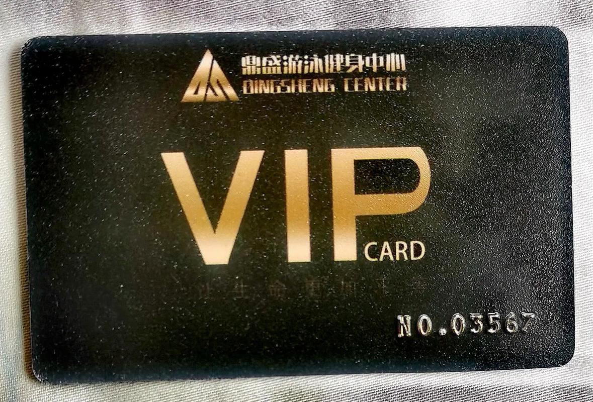 常州金仕堡健身年卡值不值得办?-第1张图片-德高鼎泰便民中心 常州金仕堡健身年卡值不值得办?-第1张图片-德高鼎泰便民中心