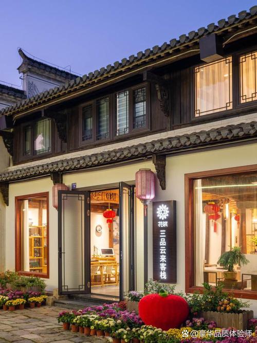 秦皇岛忆江南酒店预订怎么选最划算?-第3张图片-德高鼎泰便民中心 秦皇岛忆江南酒店预订怎么选最划算?-第3张图片-德高鼎泰便民中心