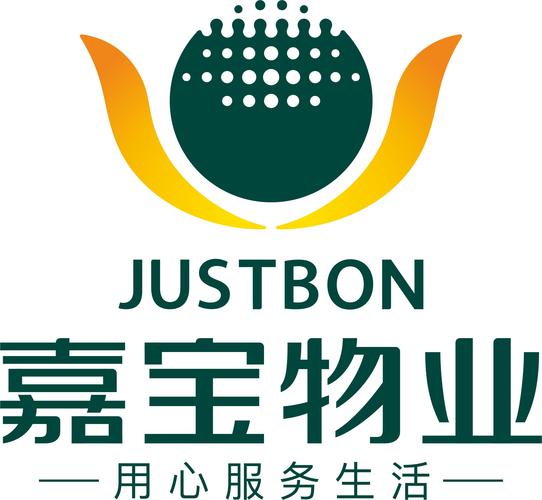 嘉宝物业费为何由财务收取?-第2张图片-德高鼎泰便民中心 嘉宝物业费为何由财务收取?-第2张图片-德高鼎泰便民中心