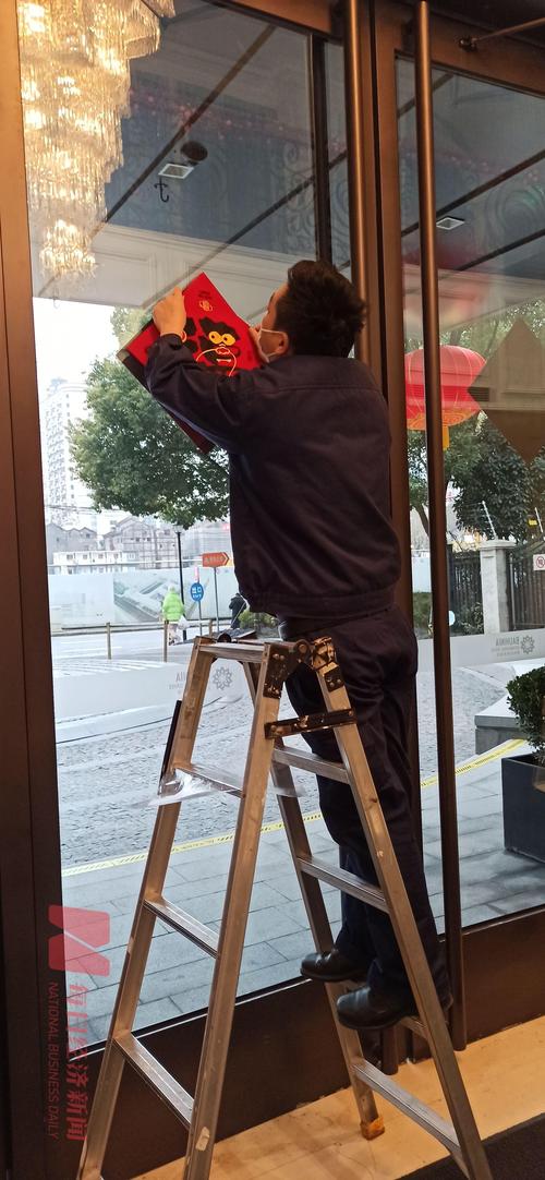 物业人jingshen,如何守护社区温度?-第1张图片-德高鼎泰便民中心 物业人jingshen,如何守护社区温度?-第1张图片-德高鼎泰便民中心