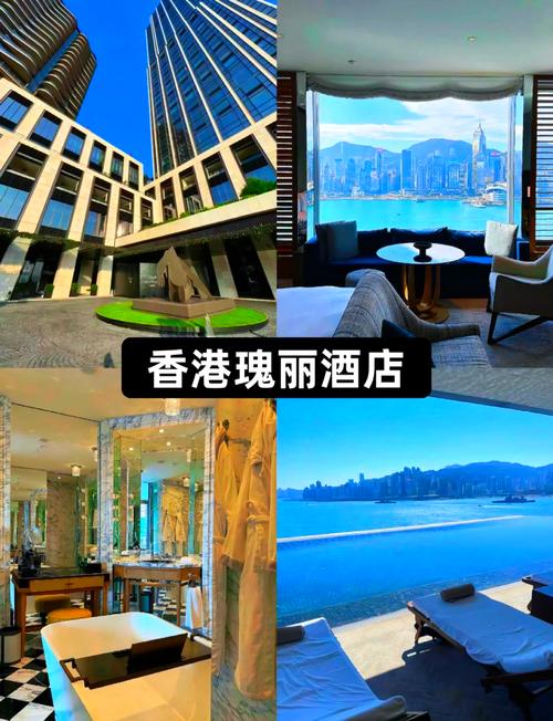 香港尖沙咀新乐酒店预订-第1张图片-德高鼎泰便民中心 香港尖沙咀新乐酒店预订-第1张图片-德高鼎泰便民中心