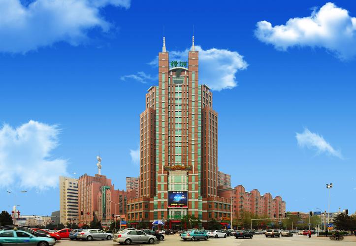 秦皇岛绿洲国际酒店预订哪里最划算?-第1张图片-德高鼎泰便民中心 秦皇岛绿洲国际酒店预订哪里最划算?-第1张图片-德高鼎泰便民中心