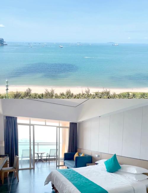 如心南湾海景酒店预订怎么最划算?-第3张图片-德高鼎泰便民中心 如心南湾海景酒店预订怎么最划算?-第3张图片-德高鼎泰便民中心