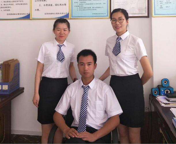 物业管理公司与物业公司-第2张图片-德高鼎泰便民中心 物业管理公司与物业公司-第2张图片-德高鼎泰便民中心