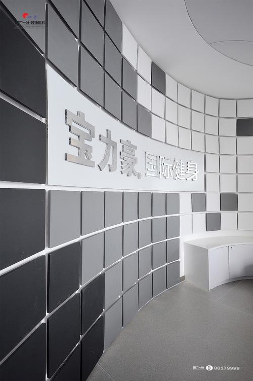 宝力豪健身俱乐部怎么样-第2张图片-德高鼎泰便民中心