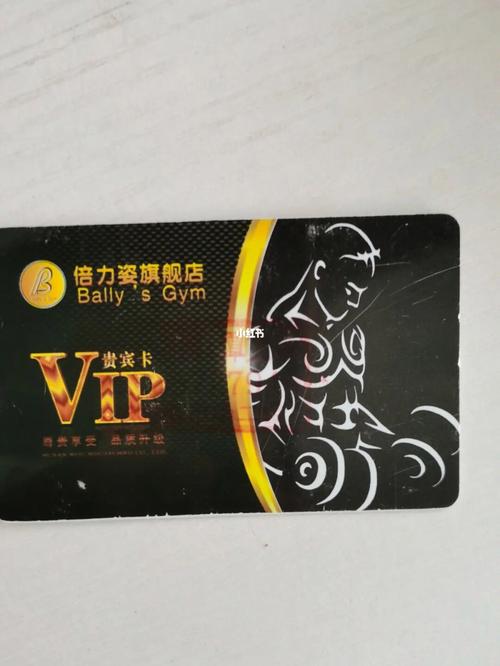 力美健健身俱乐部月卡，到底值不值得办？-第2张图片-德高鼎泰便民中心