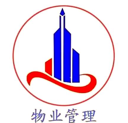 物业管理委与物业是一回事吗？-第1张图片-德高鼎泰便民中心