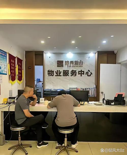 物业公司如何做好公建物业?-第2张图片-德高鼎泰便民中心 物业公司如何做好公建物业?-第2张图片-德高鼎泰便民中心