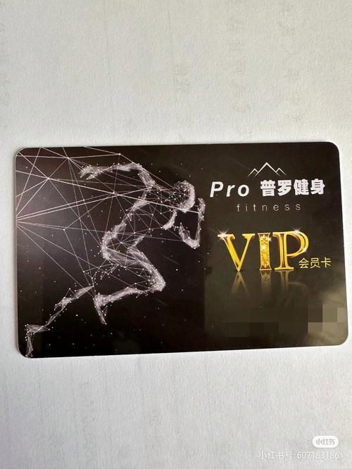 liking健身月卡了,值不值得买?-第1张图片-德高鼎泰便民中心 liking健身月卡了,值不值得买?-第1张图片-德高鼎泰便民中心