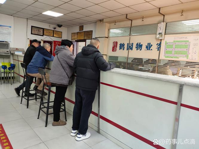 珠海联兴物业管理的物业怎么样?-第1张图片-德高鼎泰便民中心 珠海联兴物业管理的物业怎么样?-第1张图片-德高鼎泰便民中心