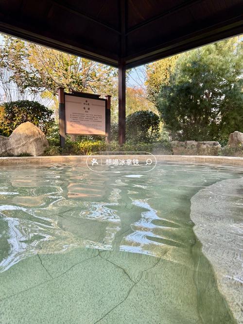 襄阳假日温泉酒店预订怎么选最划算?-第1张图片-德高鼎泰便民中心 襄阳假日温泉酒店预订怎么选最划算?-第1张图片-德高鼎泰便民中心