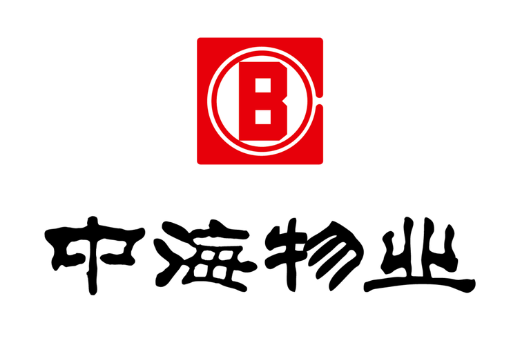 中海物业旗下有哪些子公司?-第1张图片-德高鼎泰便民中心 中海物业旗下有哪些子公司?-第1张图片-德高鼎泰便民中心