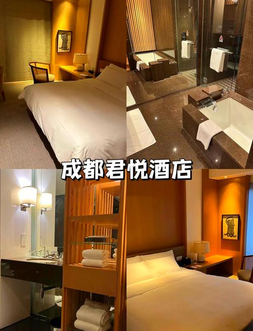 成都金沙158酒店预订怎么订最划算？-第2张图片-德高鼎泰便民中心