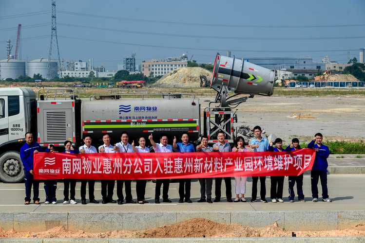 物业公司竞标菲物业项目-第2张图片-德高鼎泰便民中心 物业公司竞标菲物业项目-第2张图片-德高鼎泰便民中心