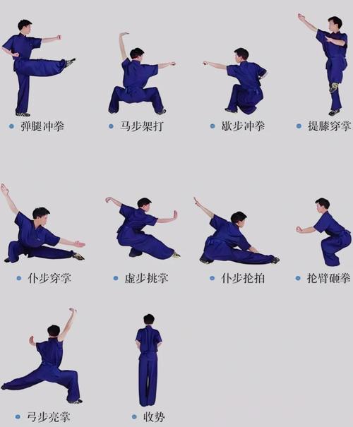 mft格斗健身动作口令-第1张图片-德高鼎泰便民中心 mft格斗健身动作口令-第1张图片-德高鼎泰便民中心