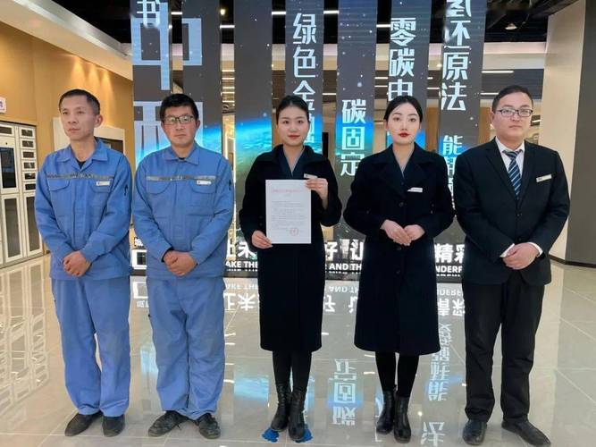 中海物业小区服务如何？-第3张图片-德高鼎泰便民中心