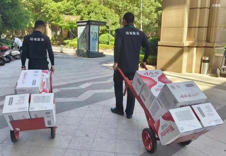 绿城物业服务具体包含哪些内容？-第2张图片-德高鼎泰便民中心