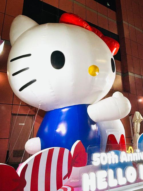 上海kitty酒店预订-第3张图片-德高鼎泰便民中心