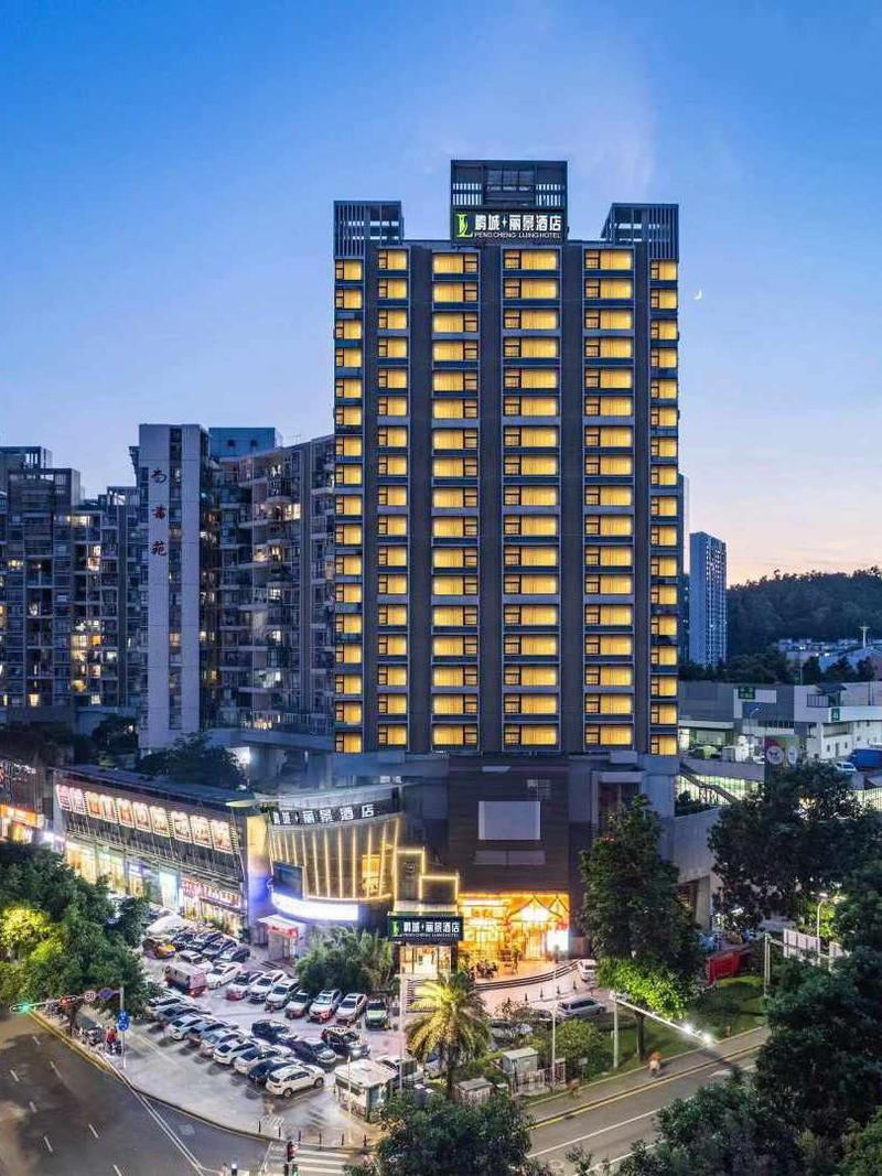 深圳市丽景商务酒店预订-第3张图片-德高鼎泰便民中心 深圳市丽景商务酒店预订-第3张图片-德高鼎泰便民中心