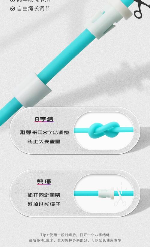 飞跃健身金卡使用方法是什么？-第3张图片-德高鼎泰便民中心