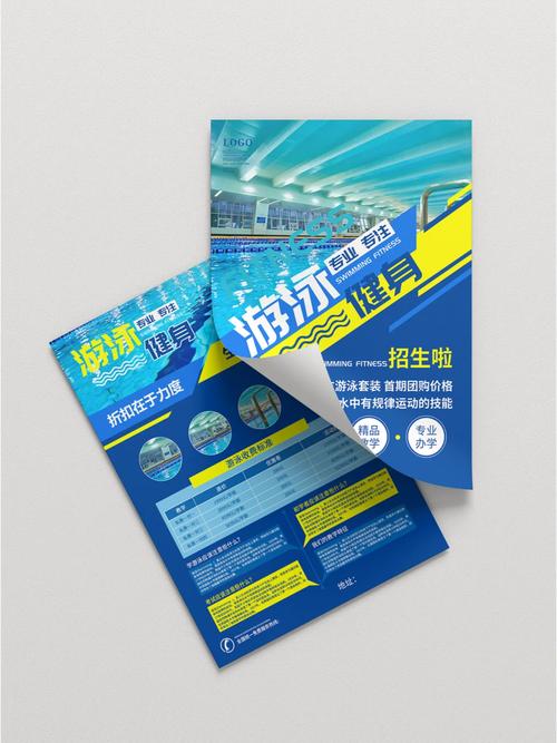 花桥恒力健身年费究竟多少钱?-第3张图片-德高鼎泰便民中心 花桥恒力健身年费究竟多少钱?-第3张图片-德高鼎泰便民中心