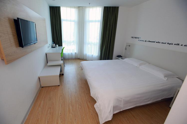 秦皇岛如家快捷酒店怎么预订最优惠?-第1张图片-德高鼎泰便民中心 秦皇岛如家快捷酒店怎么预订最优惠?-第1张图片-德高鼎泰便民中心