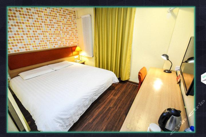 秦皇岛如家快捷酒店怎么预订最优惠？-第2张图片-德高鼎泰便民中心