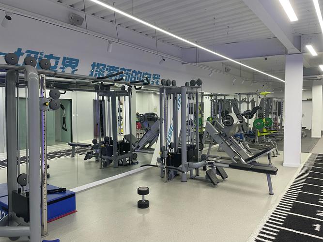 济南奥体中心健身怎么预约?-第3张图片-德高鼎泰便民中心 济南奥体中心健身怎么预约?-第3张图片-德高鼎泰便民中心