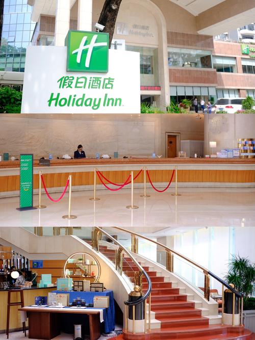 深圳八卦岭附近酒店怎么选？-第2张图片-德高鼎泰便民中心