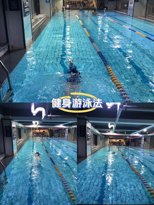 hbbc健身泳池到底有多长?-第3张图片-德高鼎泰便民中心 hbbc健身泳池到底有多长?-第3张图片-德高鼎泰便民中心