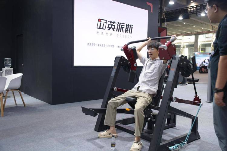 英派斯健身俱乐部活动有什么亮点?-第2张图片-德高鼎泰便民中心 英派斯健身俱乐部活动有什么亮点?-第2张图片-德高鼎泰便民中心