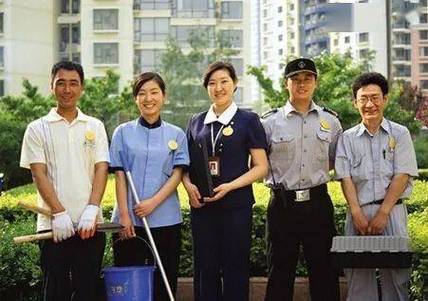 物业客服部品质提升方案如何落地见效？-第2张图片-德高鼎泰便民中心