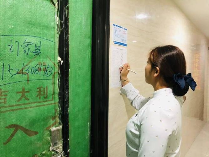 物业客服部品质提升方案如何落地见效？-第3张图片-德高鼎泰便民中心