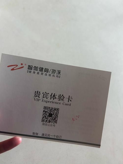 武汉健身卡为何这么贵？-第3张图片-德高鼎泰便民中心