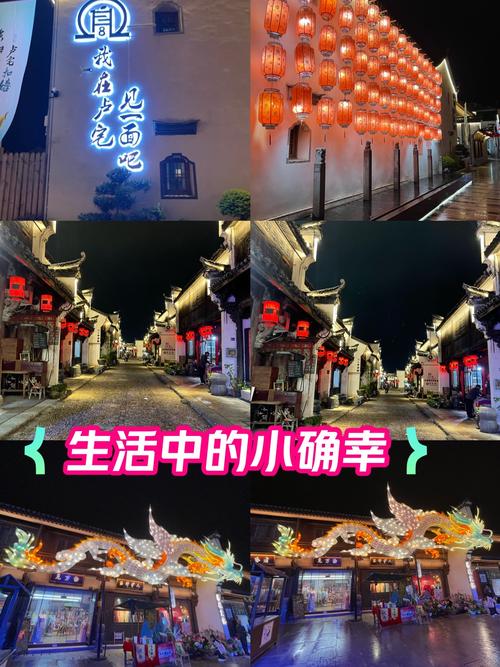 卢宅附近酒店怎么选?-第1张图片-德高鼎泰便民中心 卢宅附近酒店怎么选?-第1张图片-德高鼎泰便民中心