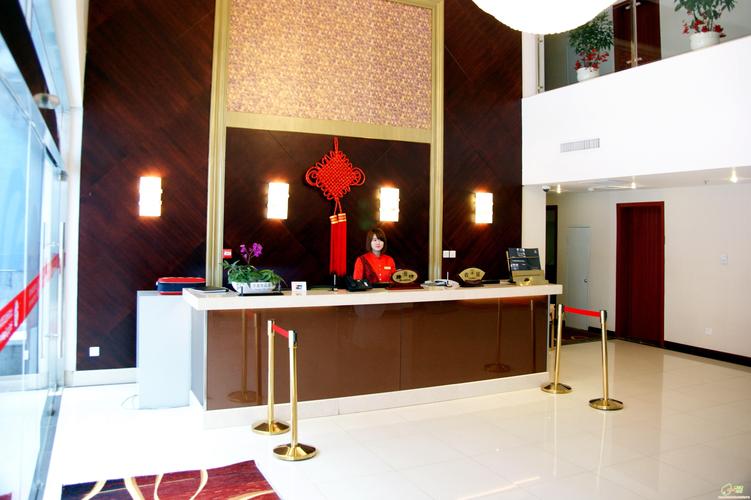 北京新维亚商务酒店预订怎么选最划算?-第1张图片-德高鼎泰便民中心 北京新维亚商务酒店预订怎么选最划算?-第1张图片-德高鼎泰便民中心