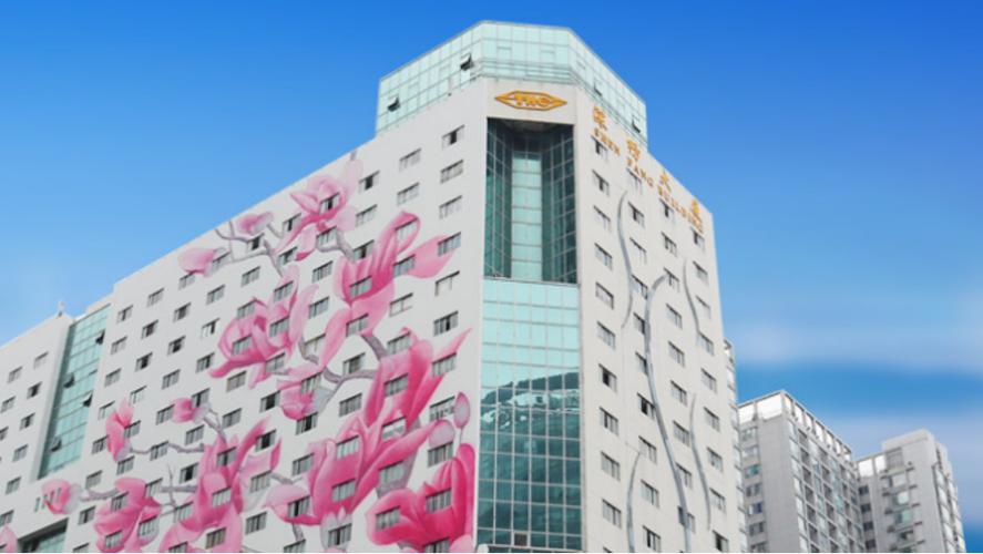 深圳深纺大厦酒店怎么预订?-第2张图片-德高鼎泰便民中心 深圳深纺大厦酒店怎么预订?-第2张图片-德高鼎泰便民中心