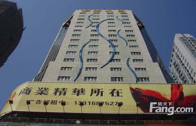 深圳深纺大厦酒店怎么预订?-第1张图片-德高鼎泰便民中心 深圳深纺大厦酒店怎么预订?-第1张图片-德高鼎泰便民中心