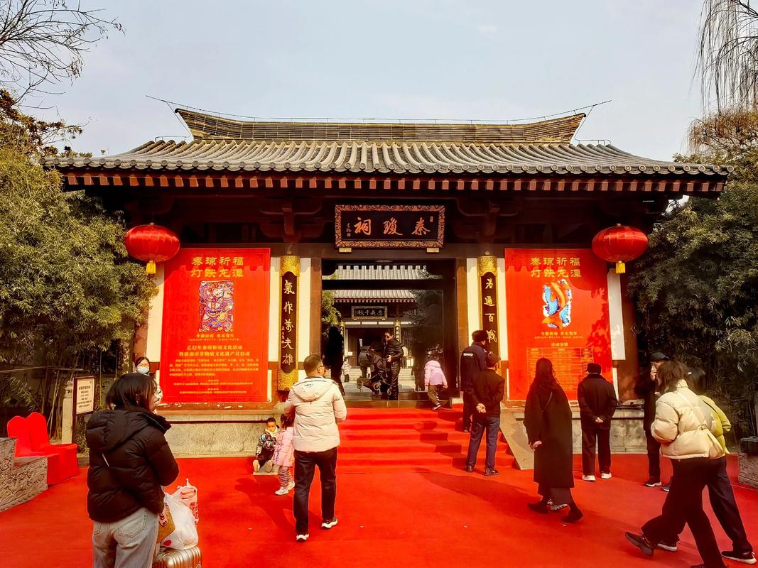 济南五龙潭附近哪家酒店性价比高?-第2张图片-德高鼎泰便民中心 济南五龙潭附近哪家酒店性价比高?-第2张图片-德高鼎泰便民中心