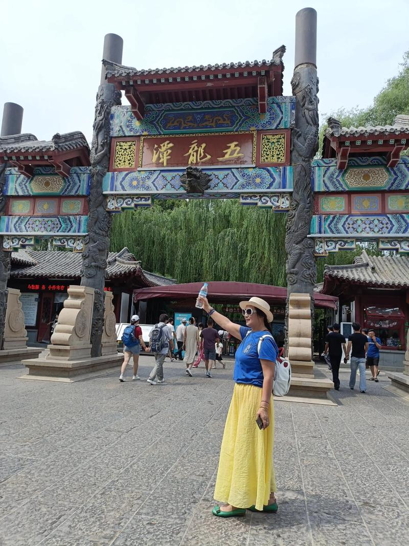 济南五龙潭附近哪家酒店性价比高?-第3张图片-德高鼎泰便民中心 济南五龙潭附近哪家酒店性价比高?-第3张图片-德高鼎泰便民中心