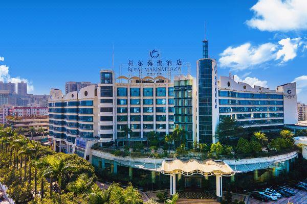 广州华尔达酒店预订电话是多少?-第2张图片-德高鼎泰便民中心 广州华尔达酒店预订电话是多少?-第2张图片-德高鼎泰便民中心