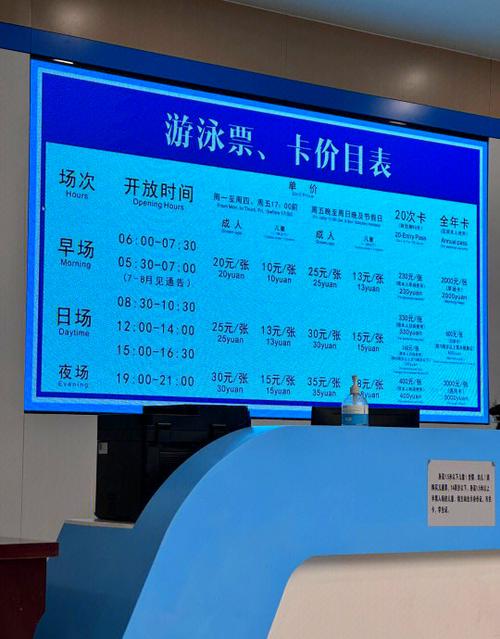 嘉兴体育馆附近酒店怎么预订最划算?-第2张图片-德高鼎泰便民中心 嘉兴体育馆附近酒店怎么预订最划算?-第2张图片-德高鼎泰便民中心