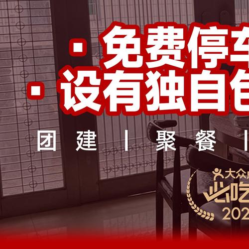 武汉健身哪里免费停车?-第2张图片-德高鼎泰便民中心 武汉健身哪里免费停车?-第2张图片-德高鼎泰便民中心